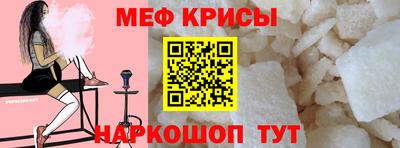 твердый Бузулук