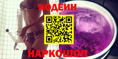 твердый Бузулук