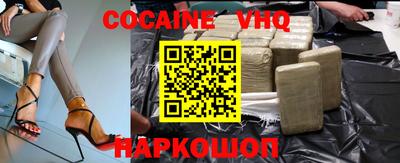 скорость Бугуруслан