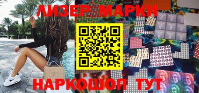 скорость Бугуруслан
