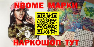 твердый Бузулук