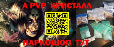твердый Бузулук
