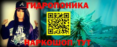 твердый Бузулук