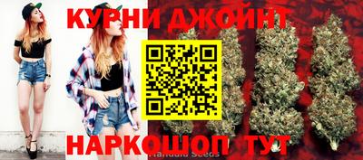 скорость Бугуруслан
