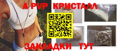 скорость Бугуруслан