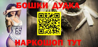 скорость Бугуруслан