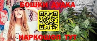 скорость Бугуруслан