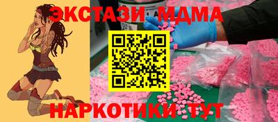 скорость Бугуруслан