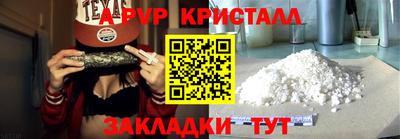 твердый Бузулук