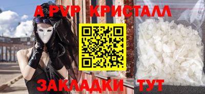 твердый Бузулук