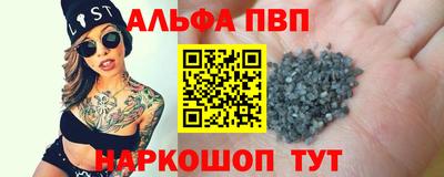 твердый Бузулук
