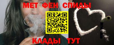 скорость Бугуруслан