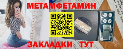 скорость Бугуруслан