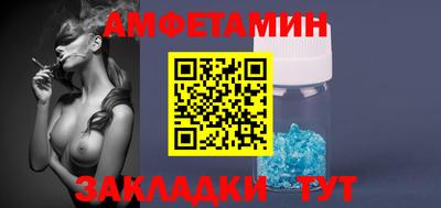 скорость Бугуруслан