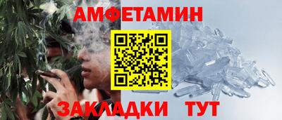 скорость Бугуруслан