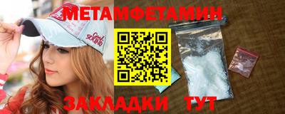 твердый Бузулук