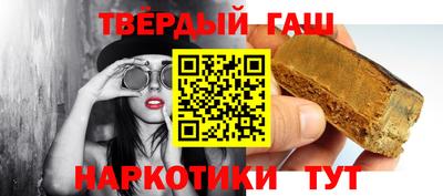 скорость Бугуруслан