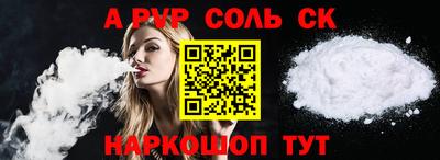 скорость Бугуруслан