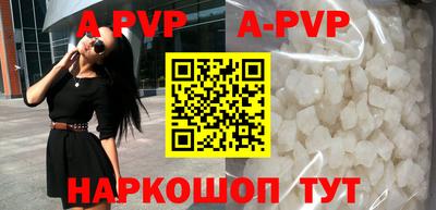твердый Бузулук